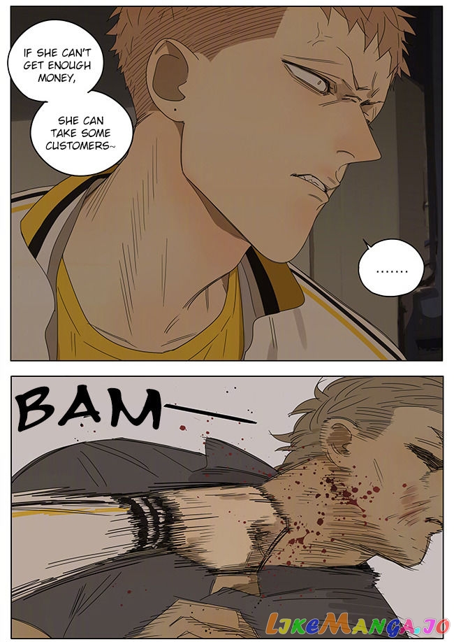 19 Days chapter 242 image 4